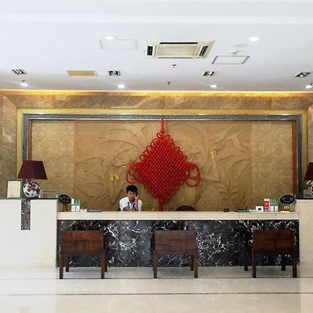 Jinan Hairun International Business Hotel Екстериор снимка