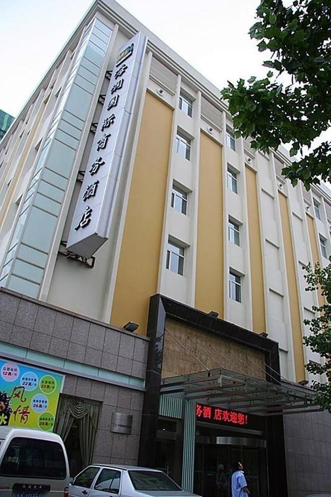 Jinan Hairun International Business Hotel Екстериор снимка
