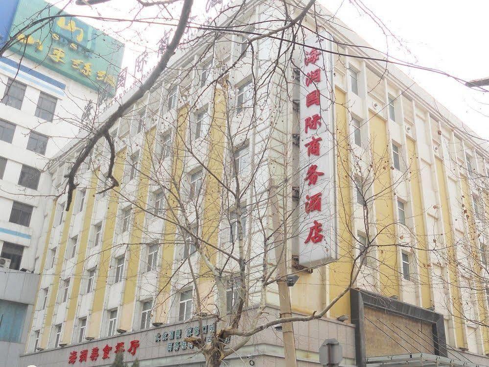 Jinan Hairun International Business Hotel Екстериор снимка