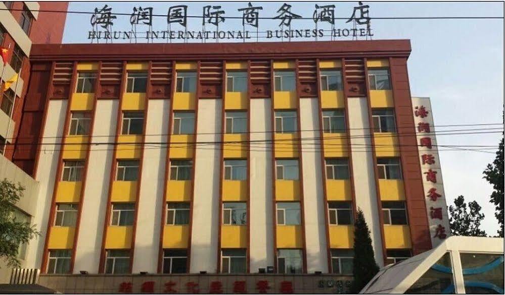 Jinan Hairun International Business Hotel Екстериор снимка