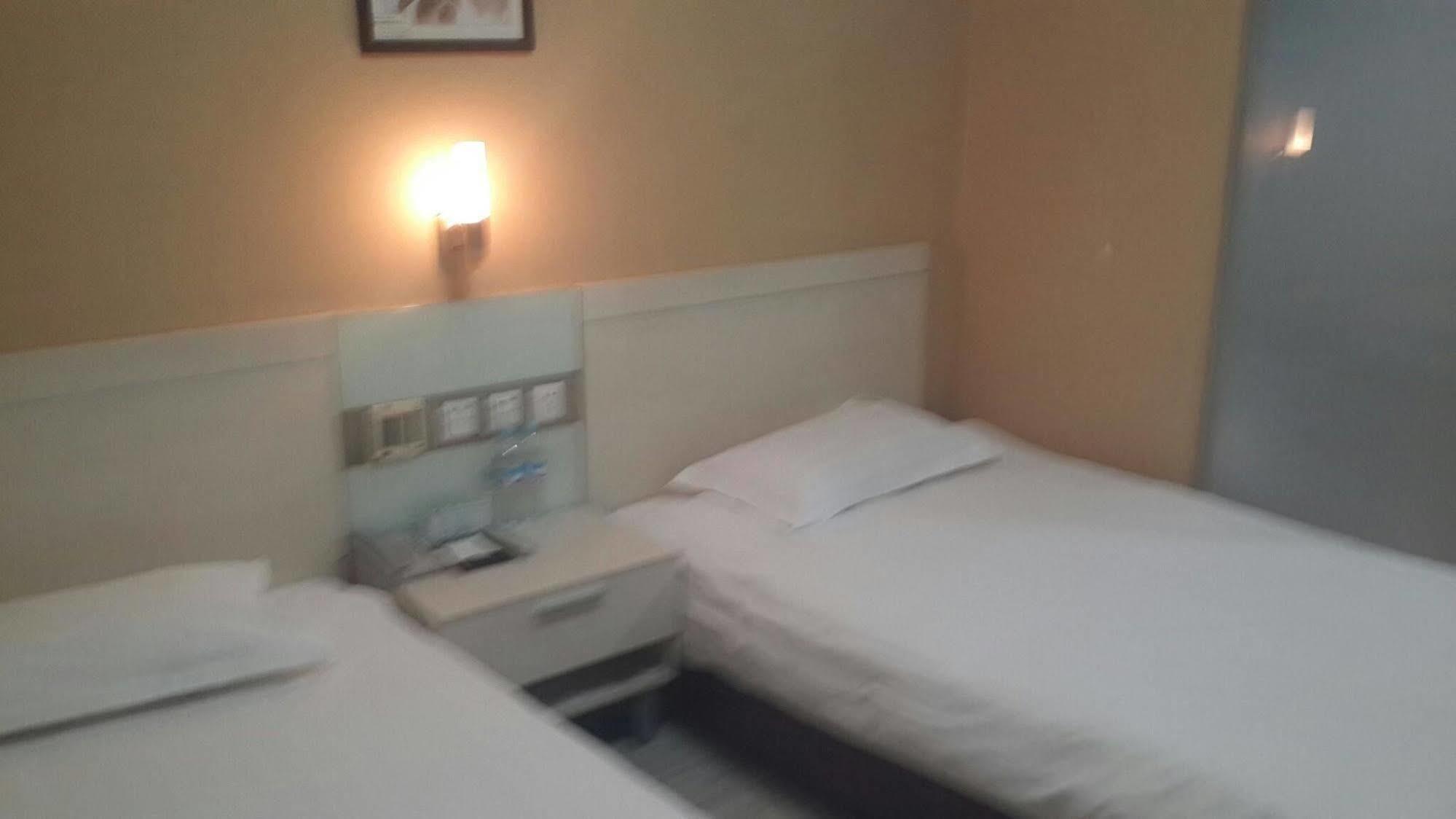 Jinan Hairun International Business Hotel Екстериор снимка