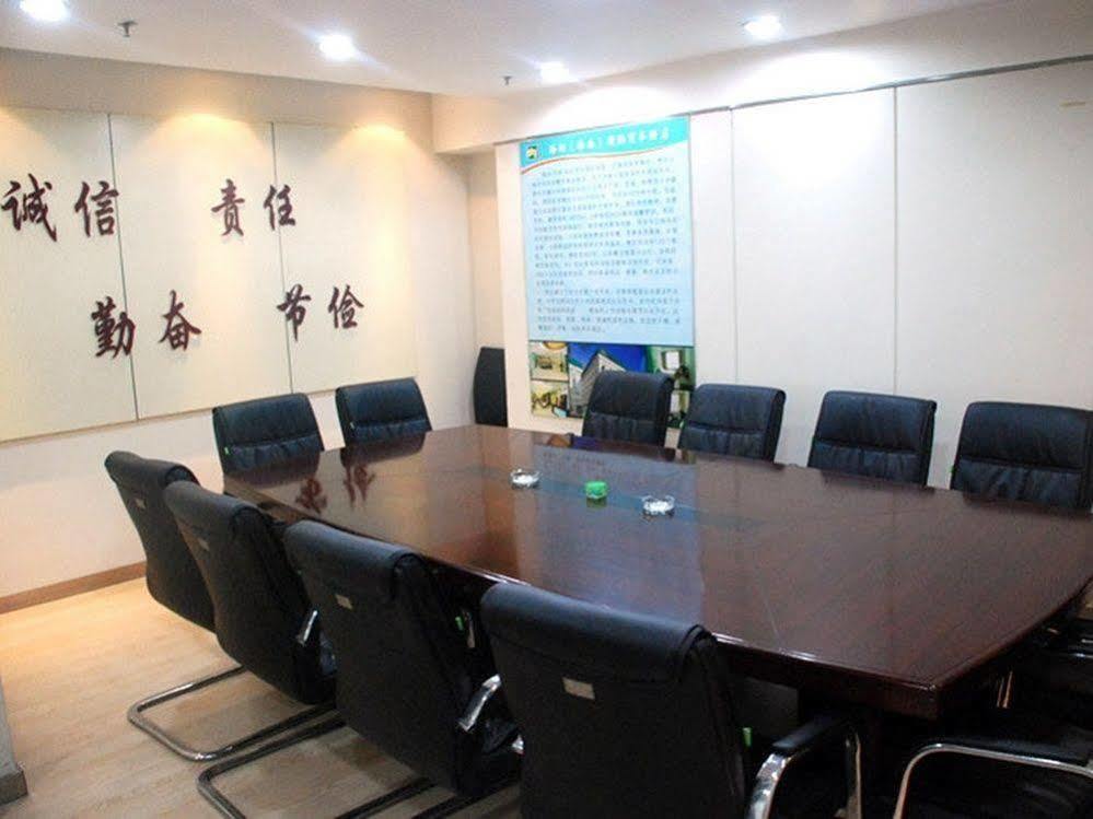 Jinan Hairun International Business Hotel Екстериор снимка