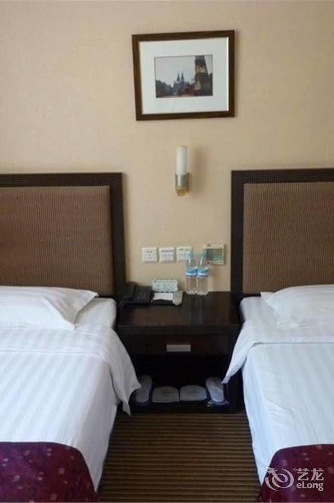 Jinan Hairun International Business Hotel Екстериор снимка