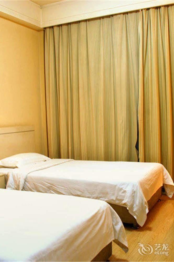 Jinan Hairun International Business Hotel Екстериор снимка