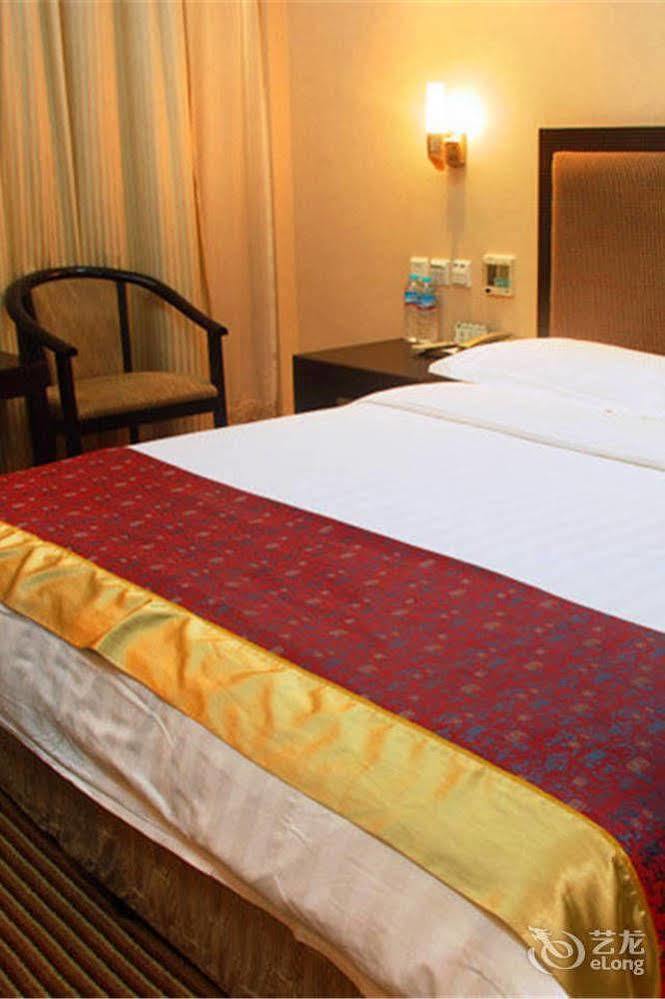 Jinan Hairun International Business Hotel Екстериор снимка