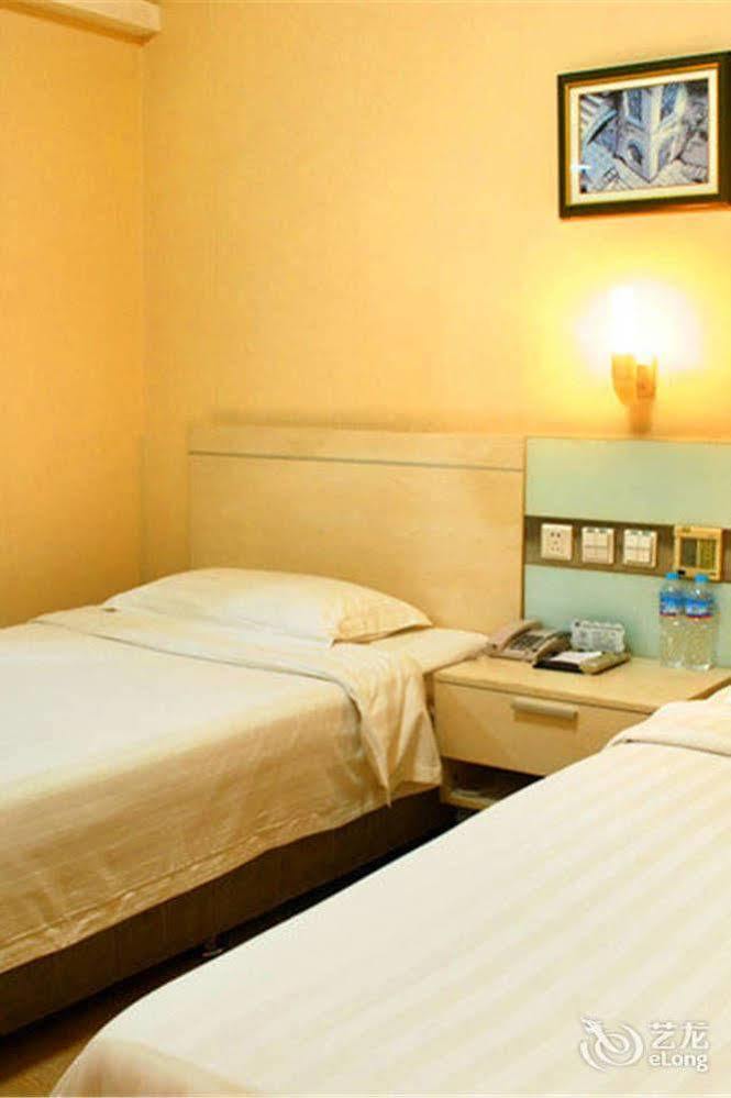 Jinan Hairun International Business Hotel Екстериор снимка